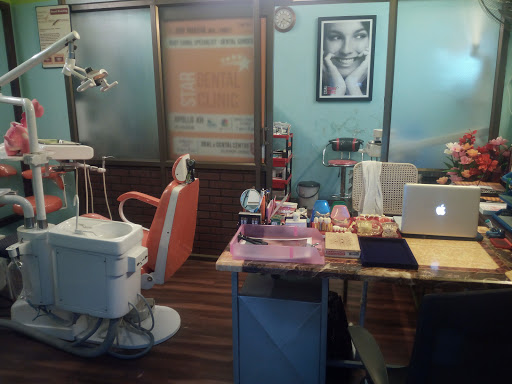 STAR DENTAL CLINIC
