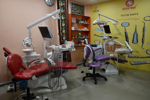 Fathima Dental Clinic