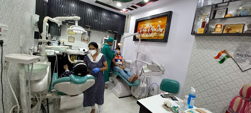 Raj Dental Clinic | Dr Abhishek Mrinal & Dr Chandra Tara | Best Dentist in Gaya Bihar ,Orthodontist