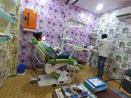 Smile Care Dental Clinic - Dental Clinic in Gaya