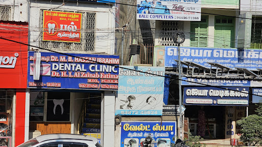 Dr Hassan Ibrahim Dental Clinic, Tirunelveli