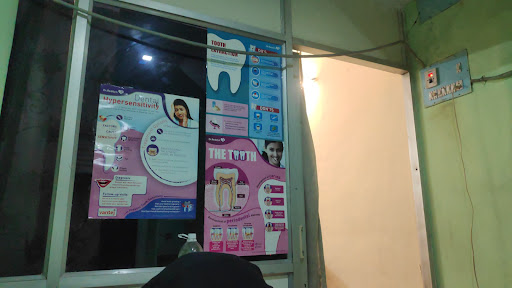 Siwak Dental Clinic