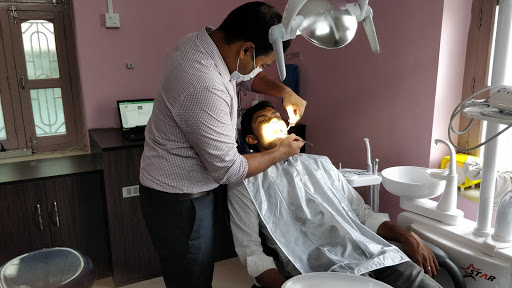 Kilkari Dental Care & Digital OPG Centre