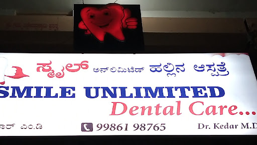 SMILE UNLIMITED DENTAL CARE
