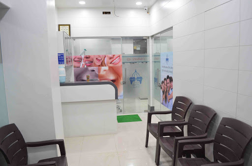 Dr Phadkule's Latur dental clinic and orthodontic centre