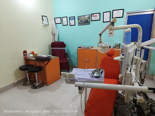 Sharda Dental care - Best Dental Clinic | Implant Specialist Doctor | Pyorrhea Specialist Doctor in Bhagalpur