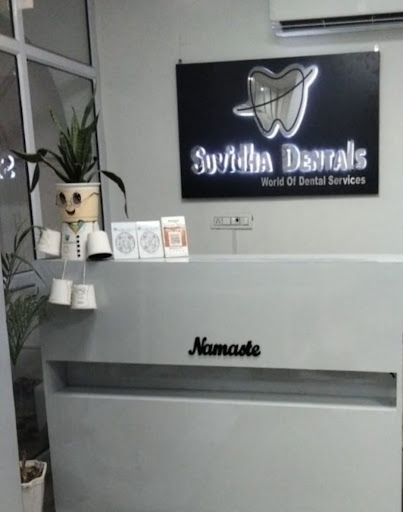 Suvidha Dentals