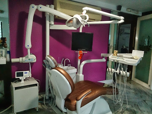 Dontia Dental, Skin, ENT Care Clinic