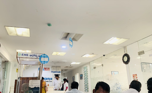 Sowjanya Dental Hospitals