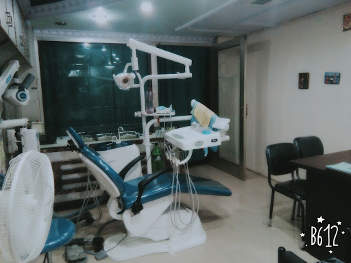 Dental & Oral Disease Clinic, Bhopal