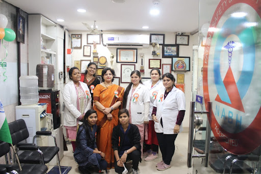 Smile Care Dental Clinic