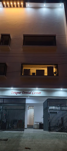 Tirupur Dental Center