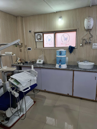 Elite Smile Dental Clinic, Gousia Colony, Bemina, Srinagar ( A unit of Elite Group of Dental Clinics)