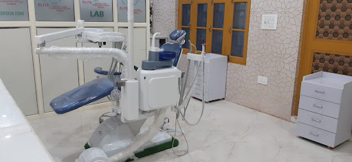Elite Smile Dental Care, Hamdaniya Colony, Bemina, Srinagar