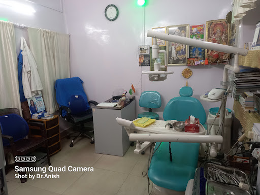 DR.ANISH’S SAI DENTAL CLINIC