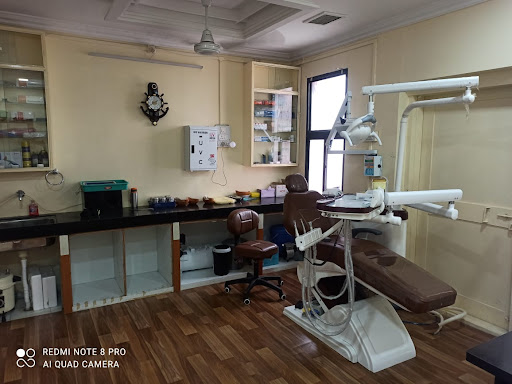 Somani Dental Clinic