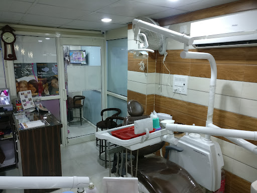 Dr. Sandeep's Orthodontic & Dental Clinic