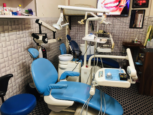 Geetanjali Dental Clinic