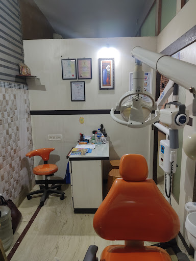Dr Sanjeev's Dental clinic