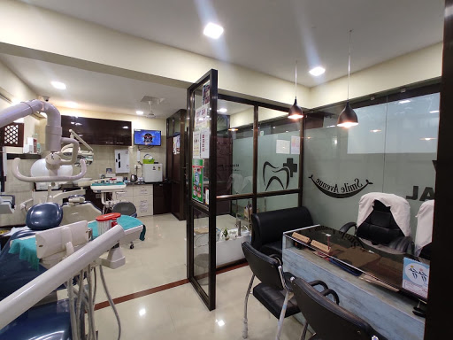 SAV DENTAL CARE & DIAGNOSTIC CENTRE