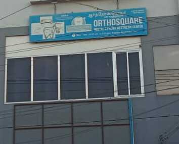 Orthosquare - Thanjavur Road, Tiruchirappalli