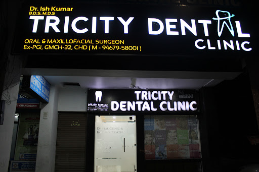 Tricity Dental Clinic