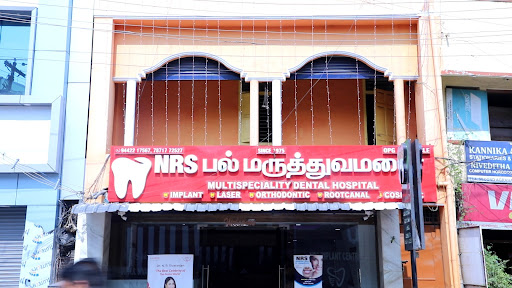 NRS Multi Speciality Dental Hospital NRS Multi Speciality Dental Hospital