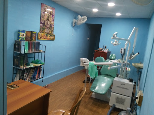 NIMAI DENTAL CARE NIMAI DENTAL CARE