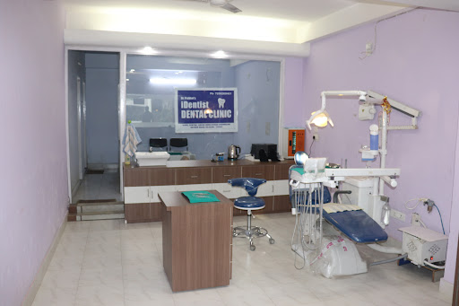 iDentist Dental Clinic (Siliguri)