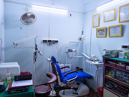 CHAKRABORTY DENTAL CLINIC