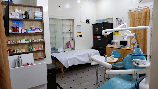 Bangalore Dental & General Polyclinic