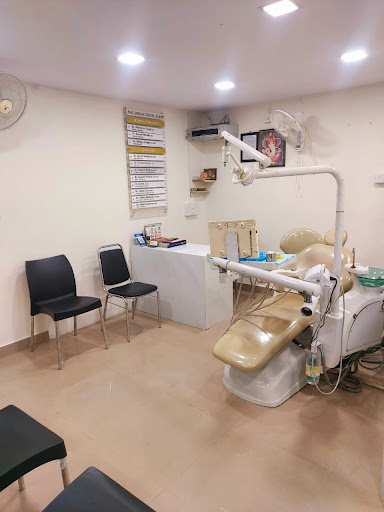 The Urban Dental Clinic