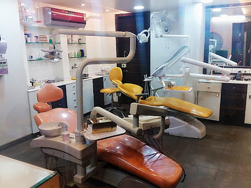 DR RATHOD DENTAL CLINIC