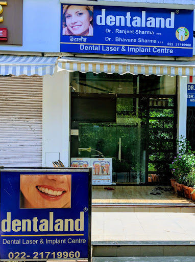 Dentaland