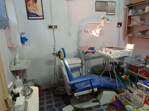 Westview Dental & Oral care clinic