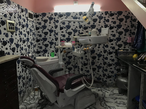SAHA DENTAL CLINIC