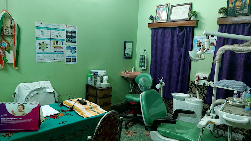 Sri Smile Care (Dental Clinic) - Dr. Sriparna Dey