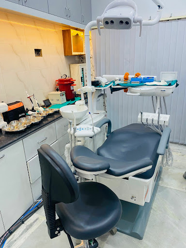Smile N Shine Multispeciality Dental Clinic