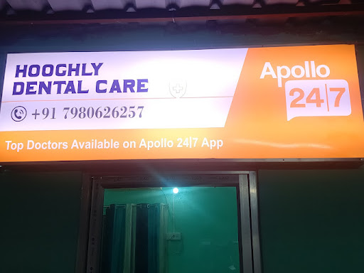 Hooghly Dental Clinic | Dental Clinic Near me | Chinsurah | Hooghly |