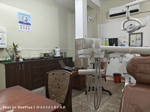 ANTARIK DENTAL CARE- Dr.Mainak Bera | Best Dental Clinic In Medinipur | RCT center in Medinipur | Top Dentists in Medinipur