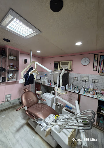 Smile Zone ,Contai ,Dr Swarupananda Bera.