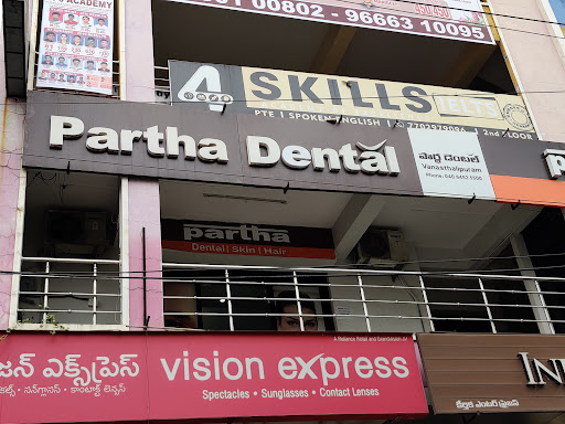 Partha Dental Clinic - Vanasthalipuram, Hyderabad | Invisalign Provider | Aligners, Braces, RCT & Dental Implants