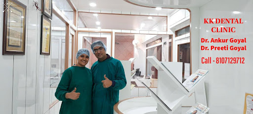 Krishna Kripa Dental Clinic