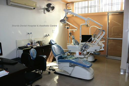 Sharda Dental Hospital Best Dentist Clinic