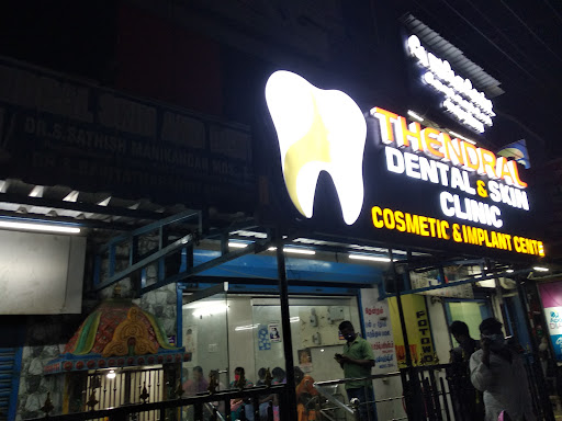 Thendral Skin and Dental Clinic in Tiruvallur | Dermatologist in Tiruvallur | Skin Specialist