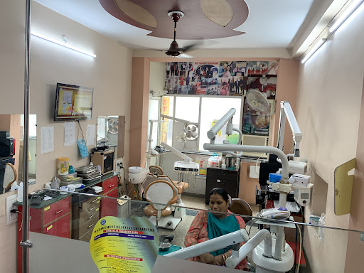 REKHA DENTAL
