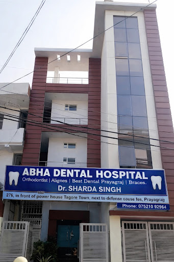 Abha Dental Hospital | Orthodonist | Aligners | Best Dental Prayagraj | Braces | Tooth Aligners Prayagraj, dr.sharda singh