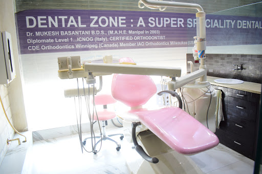 Dental Zone ( dr mukesh basantani) / best dentist in prayagraj / best dentist in Allahabad / smile designer