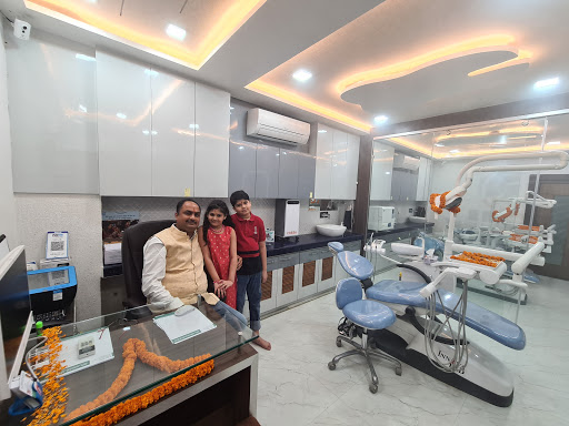 Dr Amar Anupam Oral and Dental care