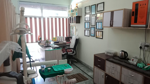 BRIGHT SMILE DENTAL CLINIC & BRACES CENTRE